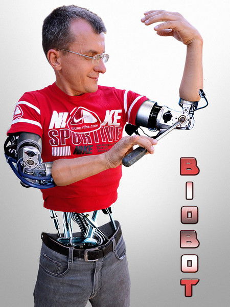 Александр Ульянов