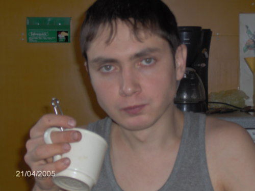 Андрей Бойко