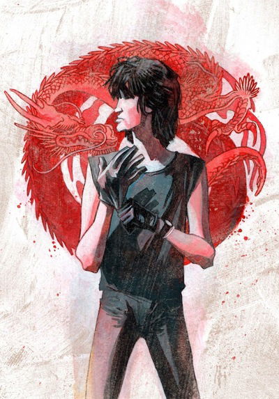 Андрей Белый