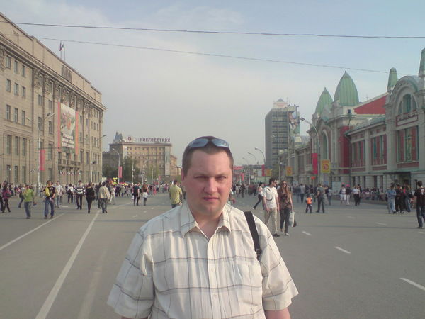 Чупахин Евгений