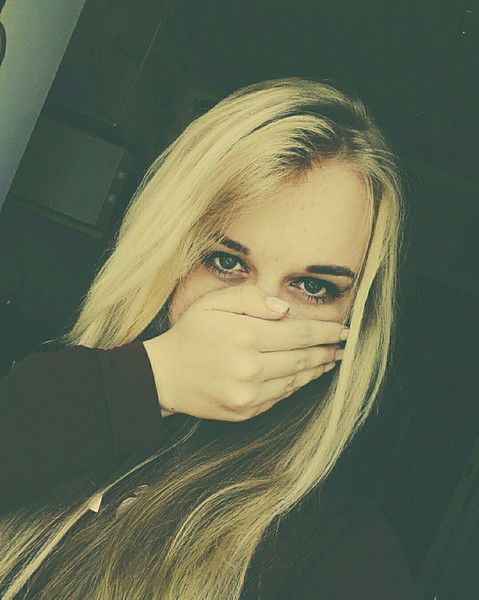 Диана Ткачёва