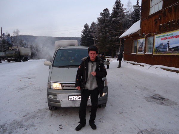 Евгений Ромашкин