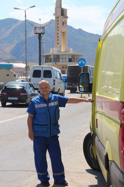 Миша Герасимов