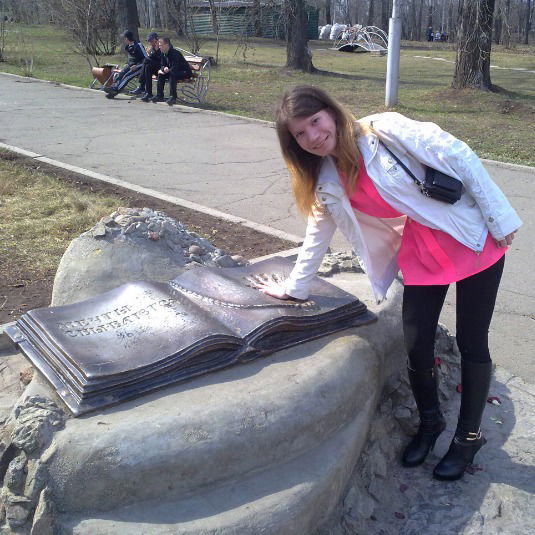 Кристина Сапранкова