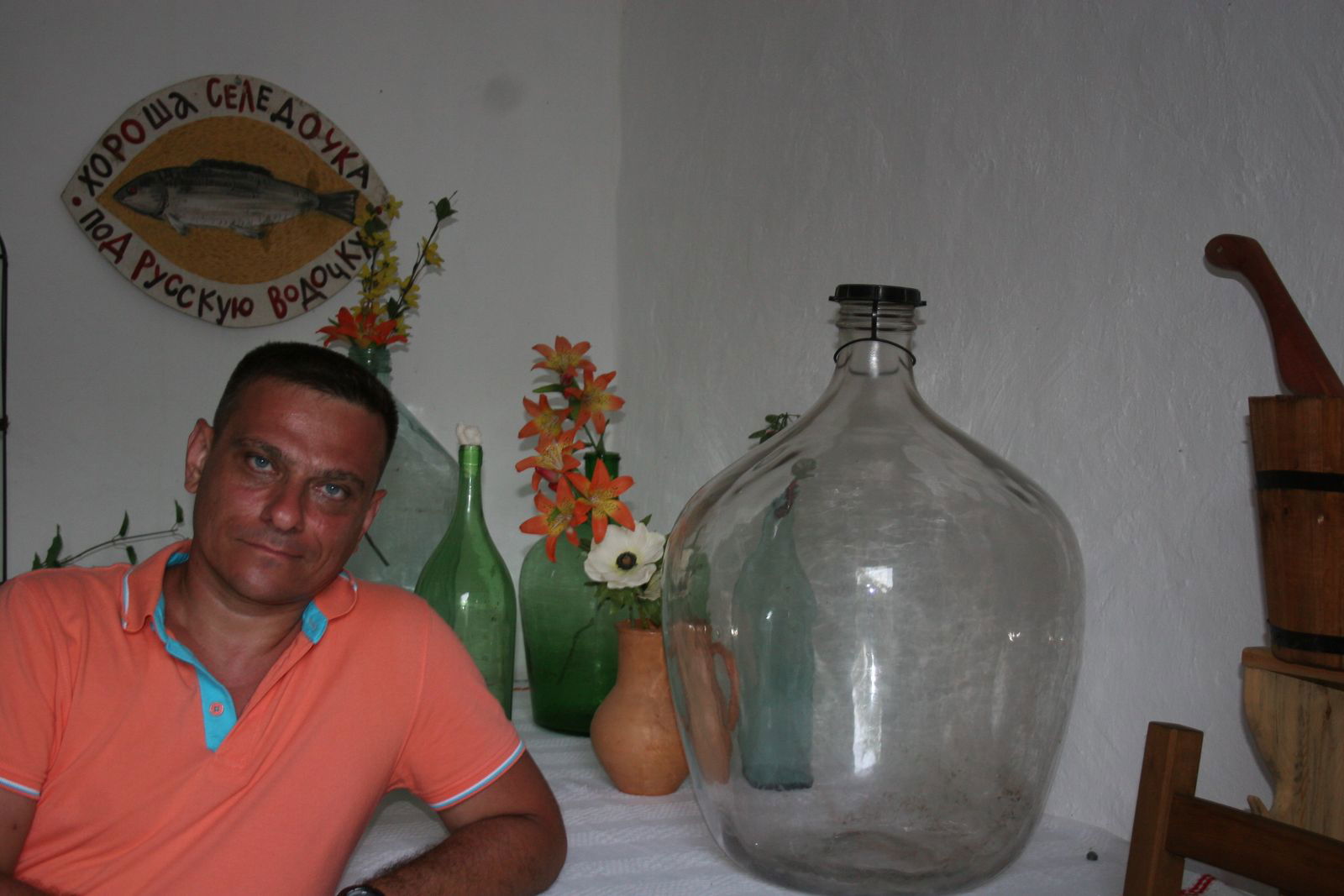 Валерий Кучко