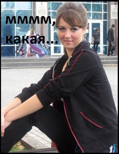 Дарья Маршева