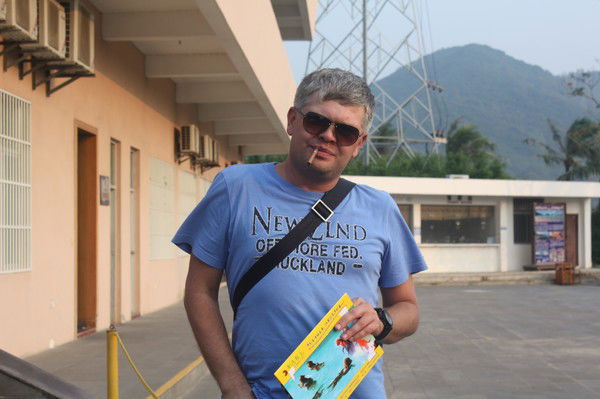 Антон Белоff