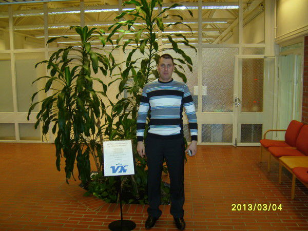 Вадим Гилязутдинов