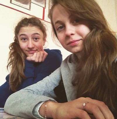 Анастасия Тараненко