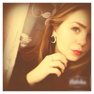 Анастасия Веретова