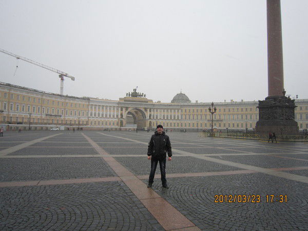 Гапчук Александр