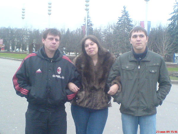 Каменная Статуэтка