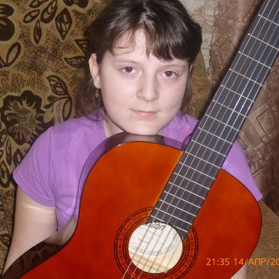 Есения Ковригина