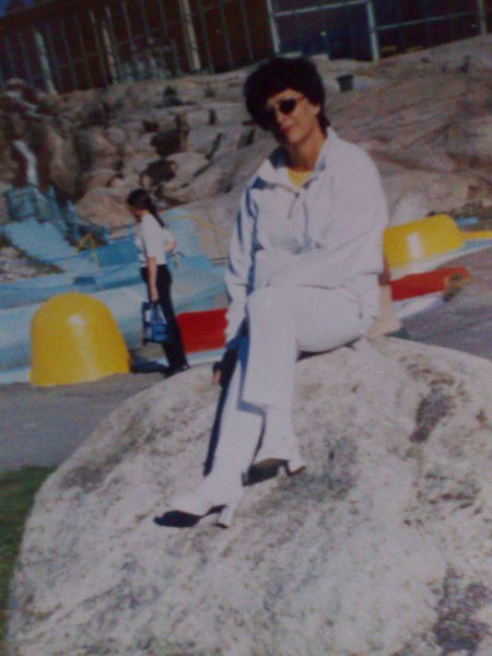 Татьяна Эзекова