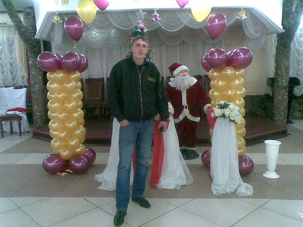 Алекс Каспер