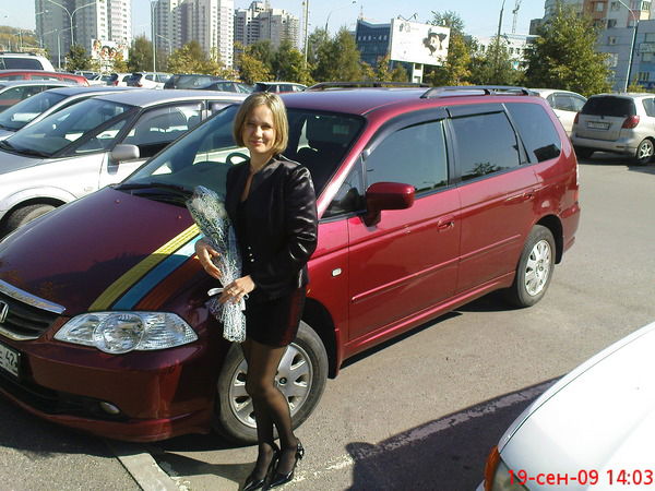 Ольга Кожедуб