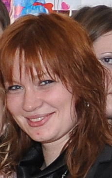 Инга Душенина