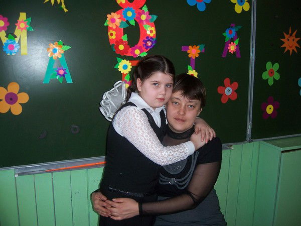 Ирина Горбунова