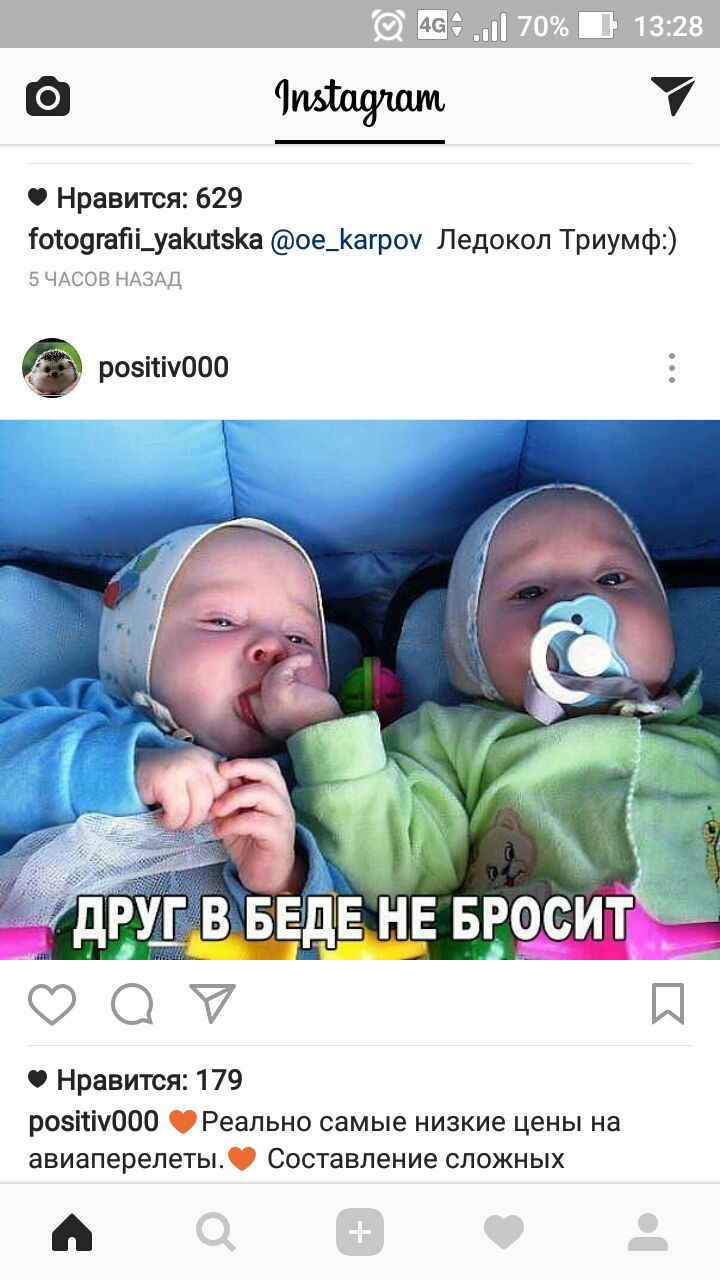 Вадим Горгадзе