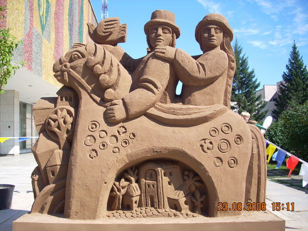 Алексей Фролов