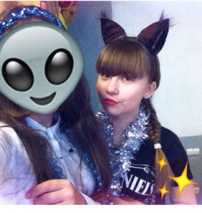 Полина Латыпова