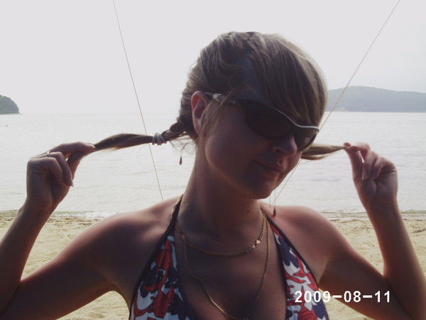 Ирина Уткина