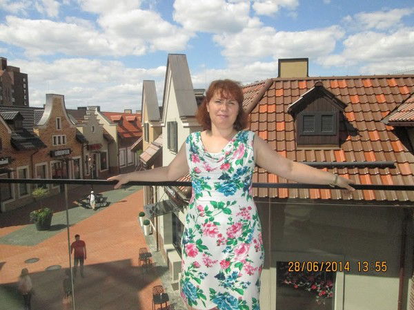 Вита Виктория