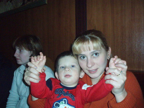 Ирина Ирина