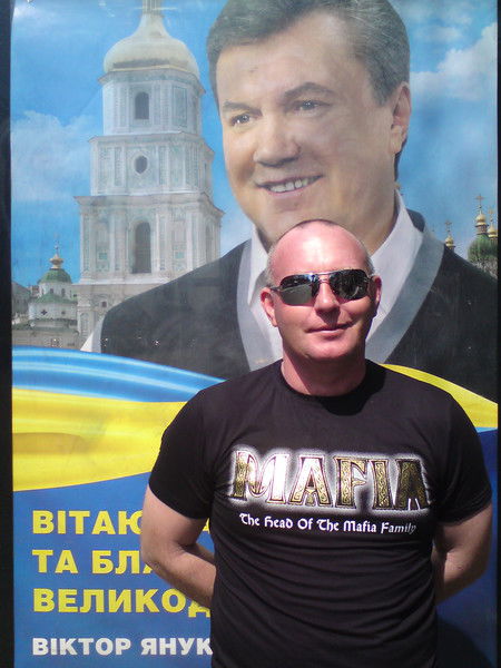 Владимир Кошель