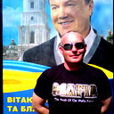 Владимир Кошель