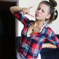 Вероника Коткина