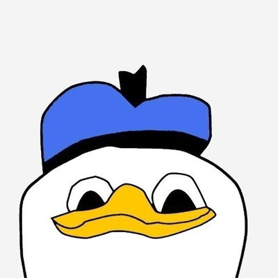 Утка Гигант