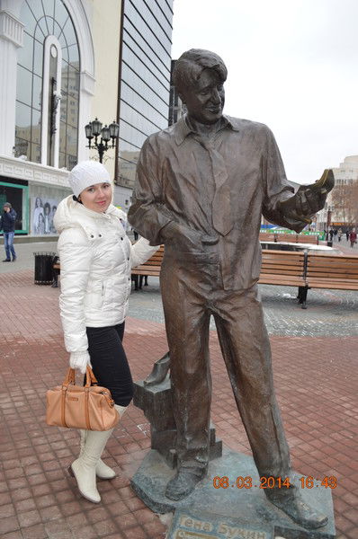 Юлия Саттарова