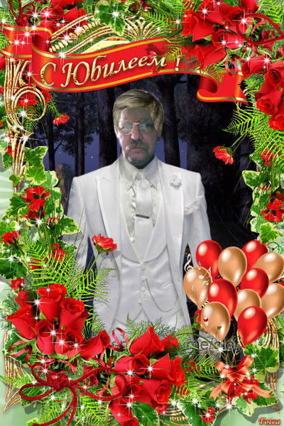 Василий Черемхин