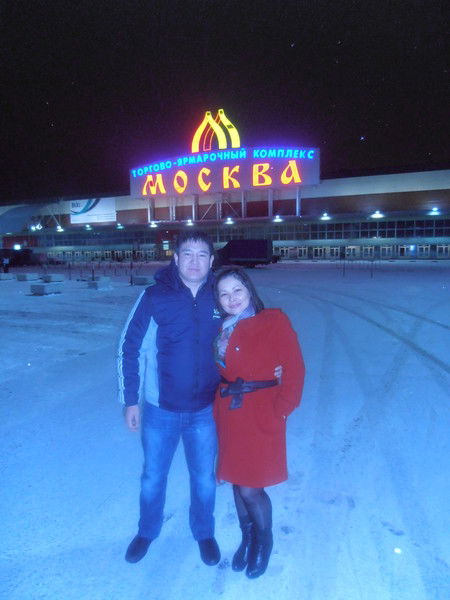 Акылай Созонбаева