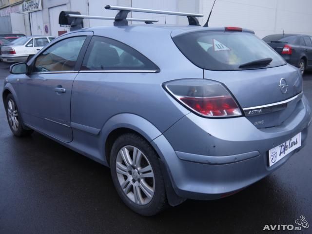 Какая Разница