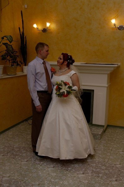 Яна Мартынова