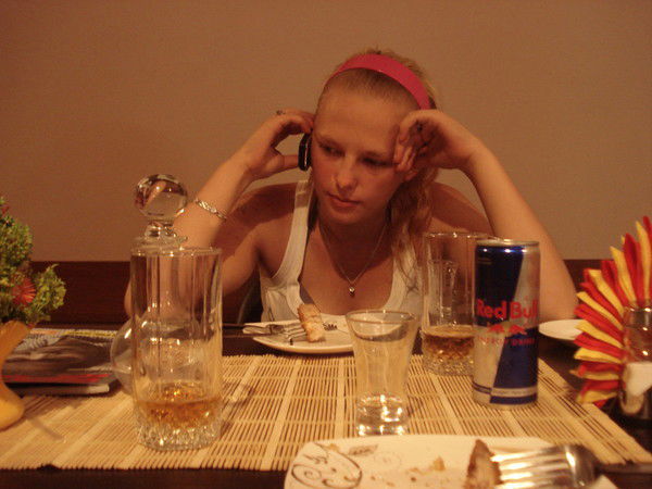 Наталья Гулевич