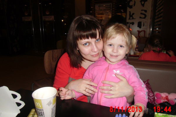 Алена Камолкина