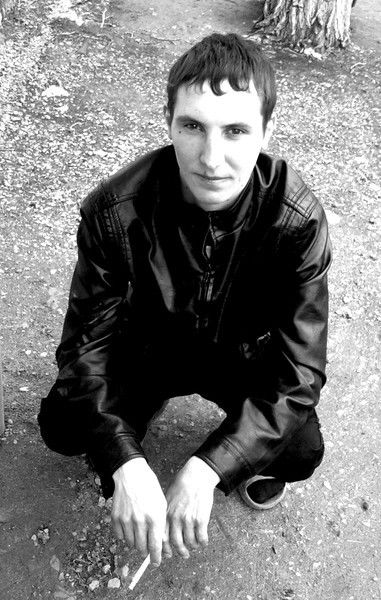 Дима Шаврук