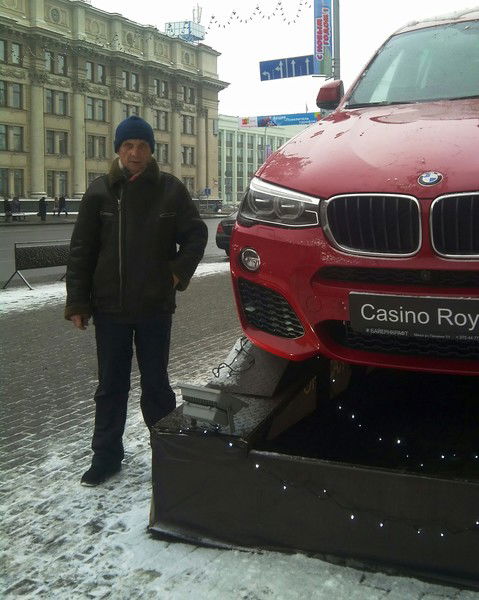 Александр Будников