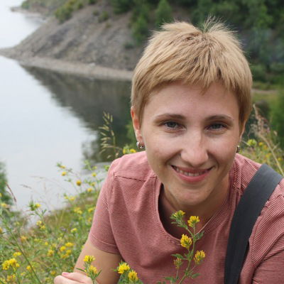 Светлана Исайкина