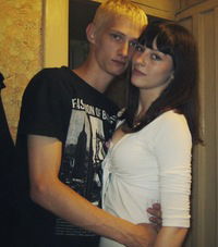 Екатерина Травникова