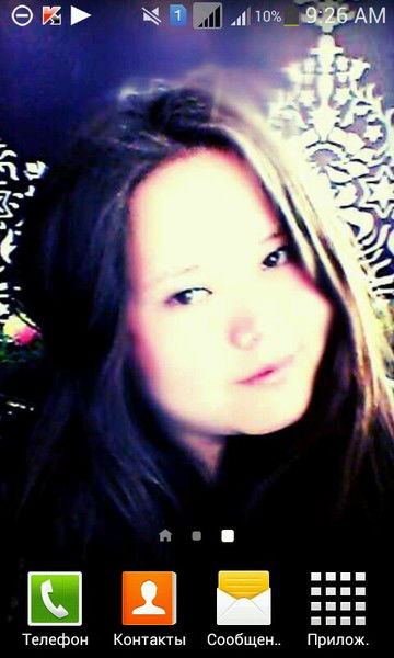 *_*аяж@н*_* *_*у@т@ев@*_*