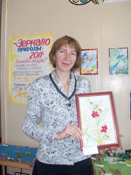 Инна Голубева