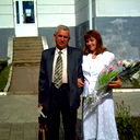 Яна Циунель