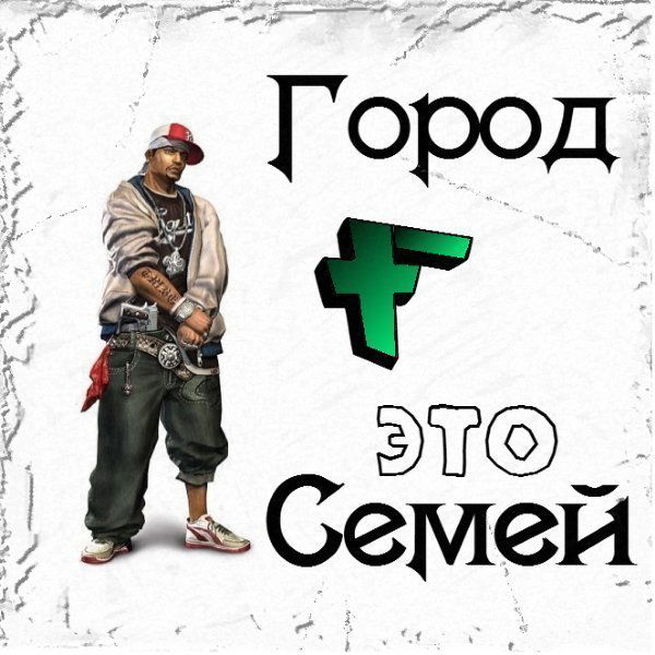 Дaурeн Ногaйшинов