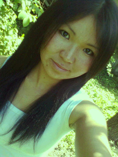 Я Люблю Тебя Жизнь