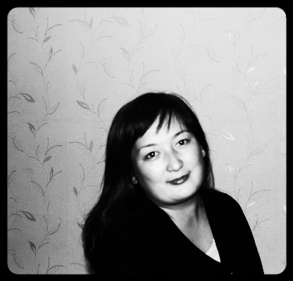 Динара Ерболкызы Закерова