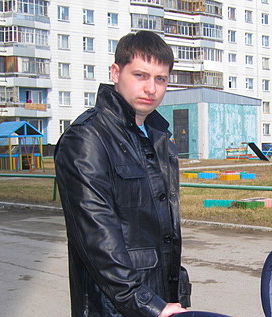 Неизвестно Неизвестно